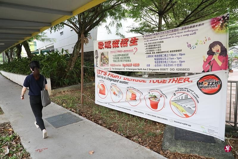 目前，蔡厝港仍是本地最大的骨痛热症黑区。（海峡时报）