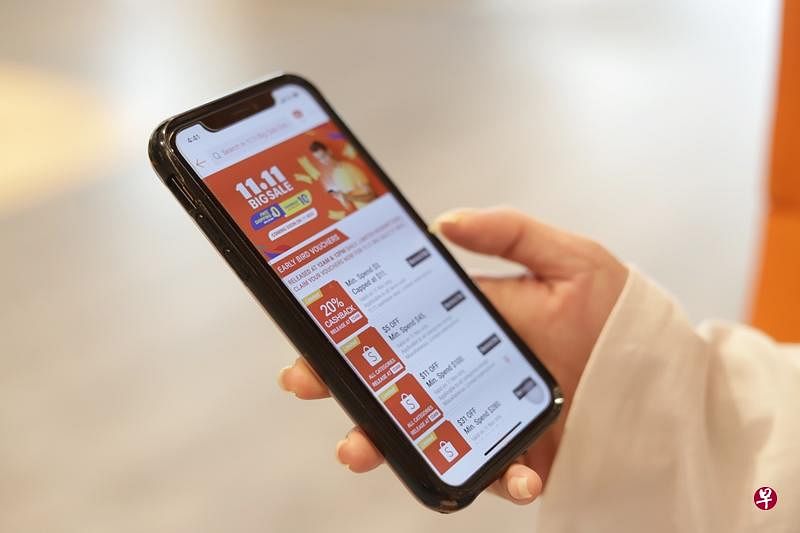 不少网购平台都在双11推出各种促销。（Shopee提供）