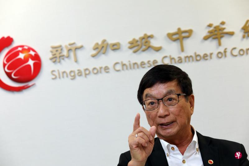 本文作者是新加坡中华总商会会长黄山忠。（档案照）
