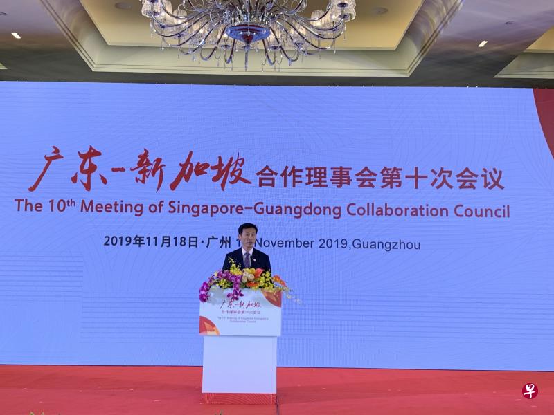 新加坡教育部长王乙康说，除了投资项目数量上升，新加坡在广东投资的领域越来越多元化。（新加坡企业发展局提供）
