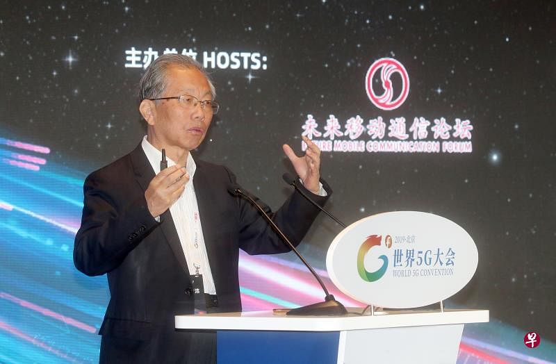 中国工程院院士刘韵洁20日在北京出席世界5G大会“2019未来信息通信技术国际研讨会”时作出发言。（中新社）