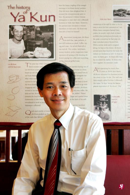 亚坤国际私人有限公司主席黎文深。（受访者提供）