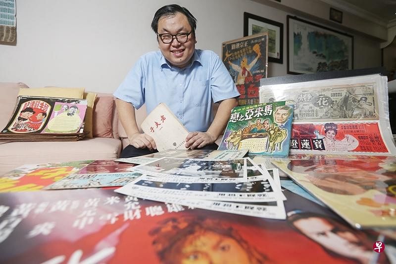 本地娱乐文史研究者苏章恺。（梁伟康摄）