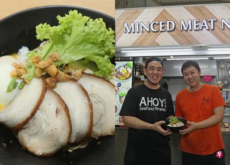 张育瑄（左）和叶永康各自都有一个摊位，但他们在今年5月决定一起顶下多一个摊位，尝试卖较有创意的肉挫面。