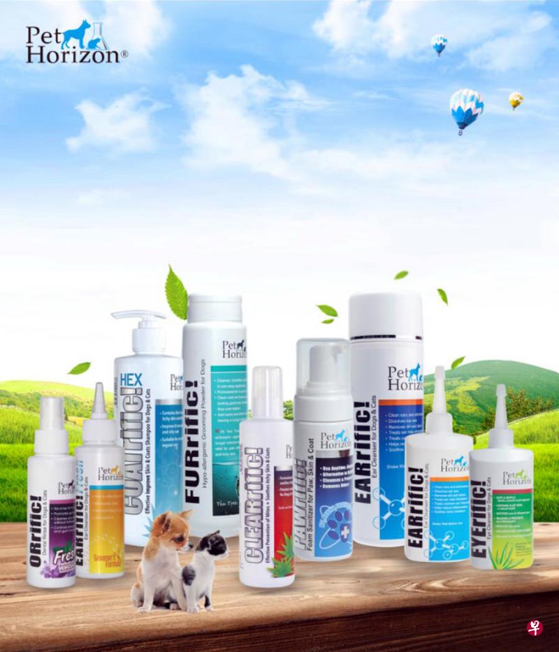 泛玛旗下呵力竞品牌全系列犬猫洗护用品。（图／受访者提供）