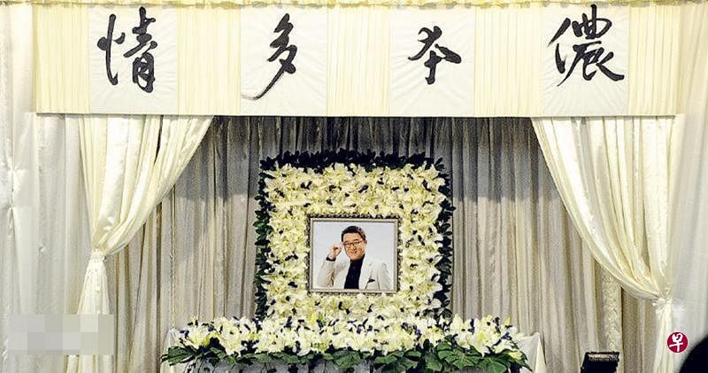 黎小田灵堂的横匾用上他的名曲《侬本多情》。（互联网）