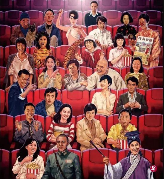 演过金马奖电影的明星当中，你认得几位？（互联网） 