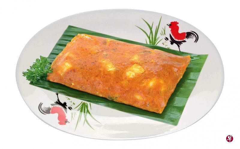 麻坡鲭鱼乌达。（餐馆提供）