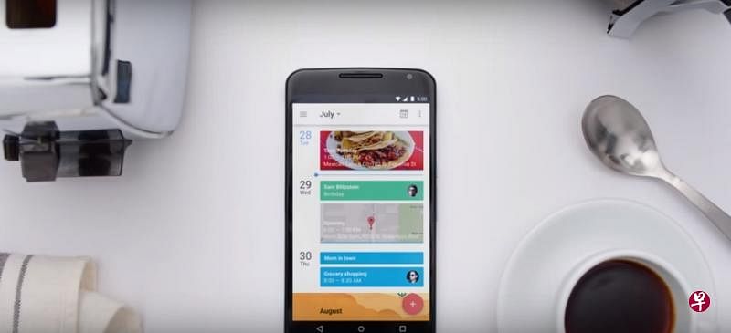 广泛使用的Google Calendar。