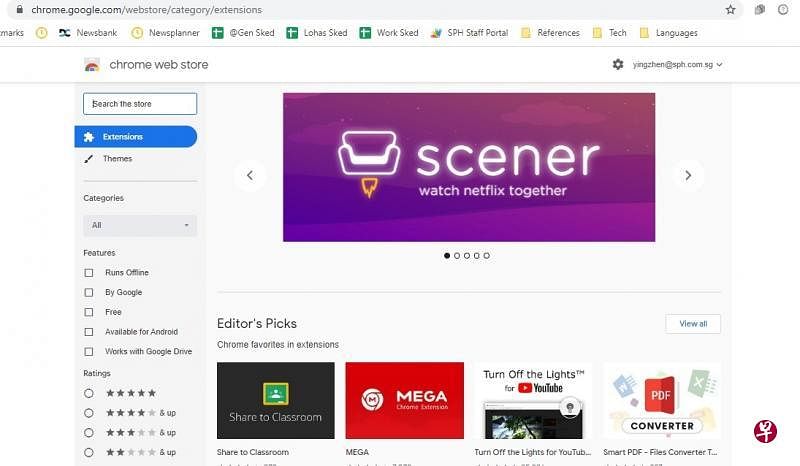 网路浏览器如Chrome，外挂程式不胜枚举。
