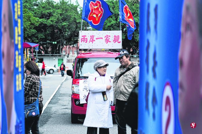 台湾统派人士抗议《反渗透法》。（黄顺杰摄）