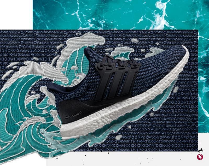 Adidas的Ultraboost Parley运动鞋95%从海洋塑料垃圾再造。（互联网）
