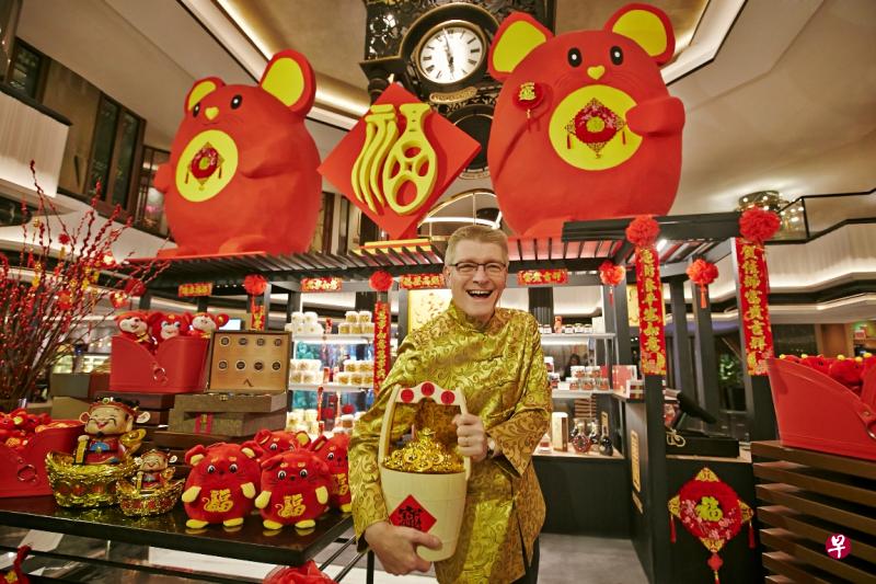 乌节大酒店中餐馆华厅特售新年食品。（酒店提供）  