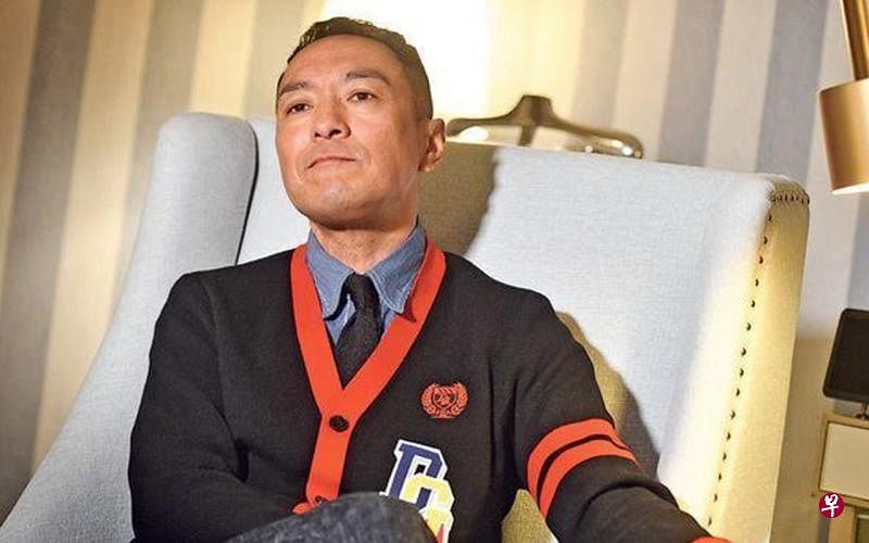 姜皓文（互联网）