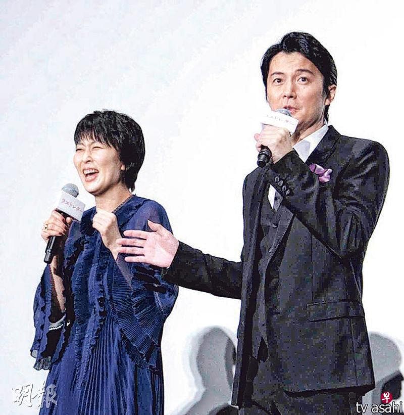 松隆子（左）与福山雅治再度合拍新戏。（互联网）