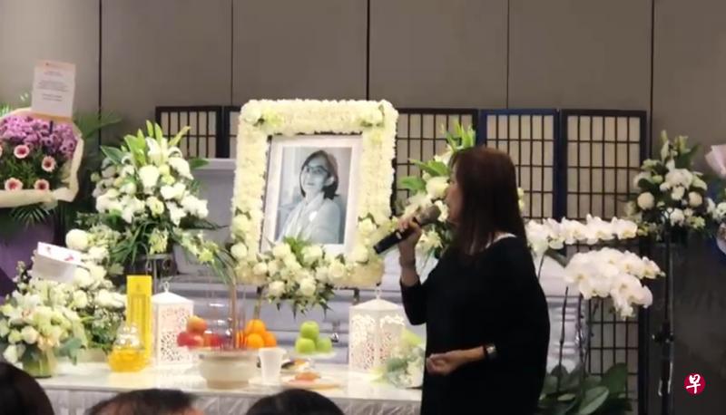 邢增华的告别式由她的中学同学、也是本地知名媒体人彭秀梅主持。（邢增华亲友提供）