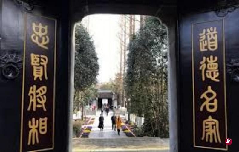 合肥包公祠外观。（互联网）