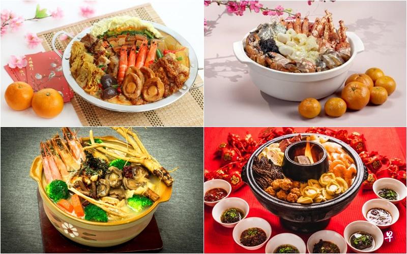本地餐饮业者推出日式、泰式、云南风味的新派盆菜，用料丰富，口味标新立异。