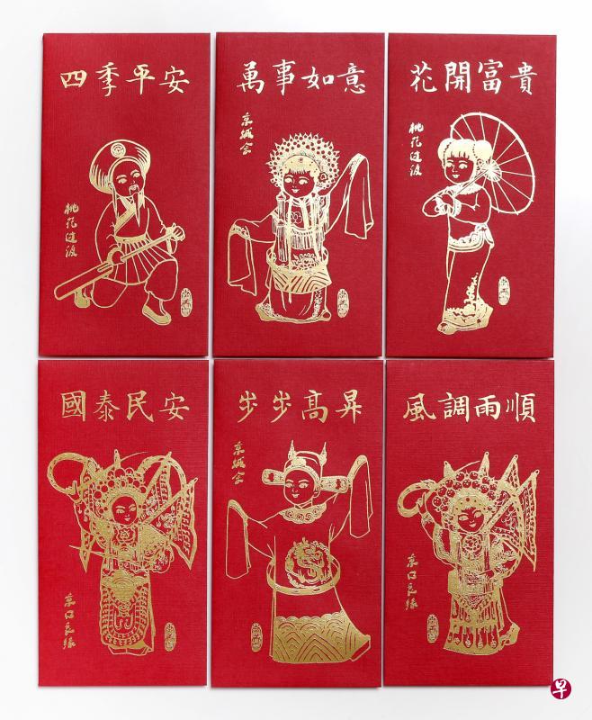 南华潮剧社（受访者提供）