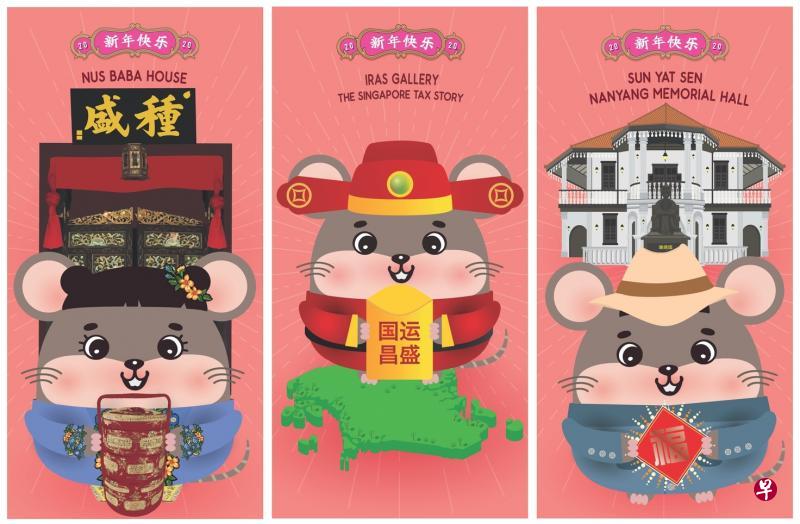 新加坡国家文物局（受访者提供）