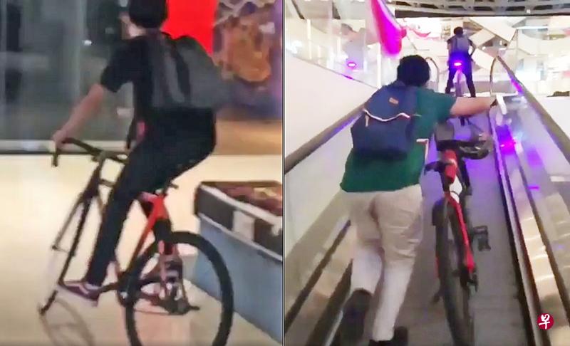 两名骑士在商场内的自动走道上用手推车和骑车。（截自网上视频）
