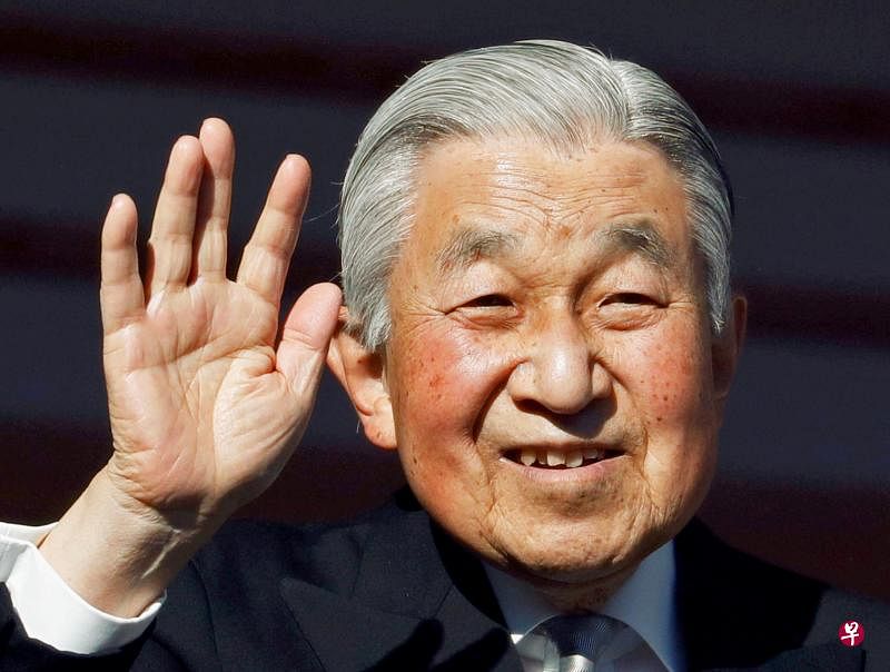 86岁日本上皇明仁星期三（29日）傍晚于仙洞御所皇居内突然昏倒，一度失去意识。（路透社） 