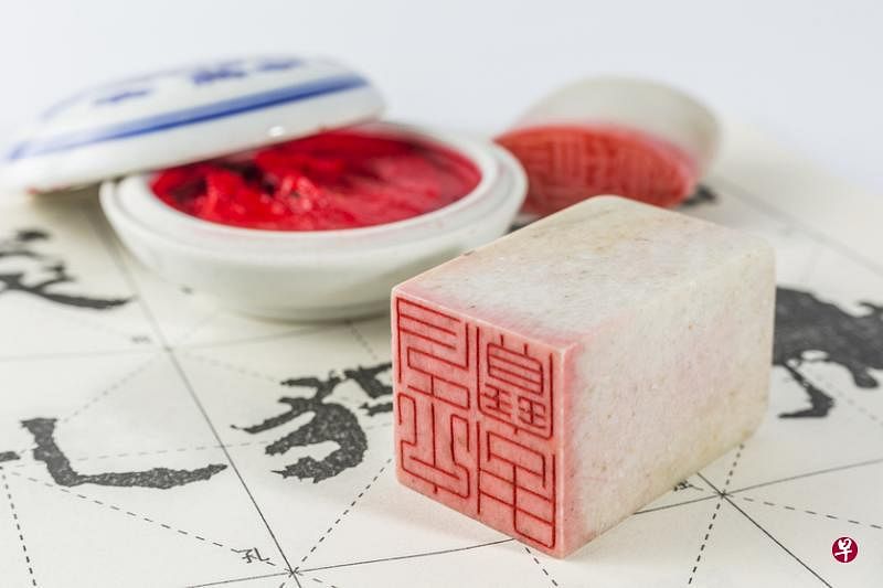 古代普遍用印章作为书信和商业往来中的认证方式。（主办方提供）