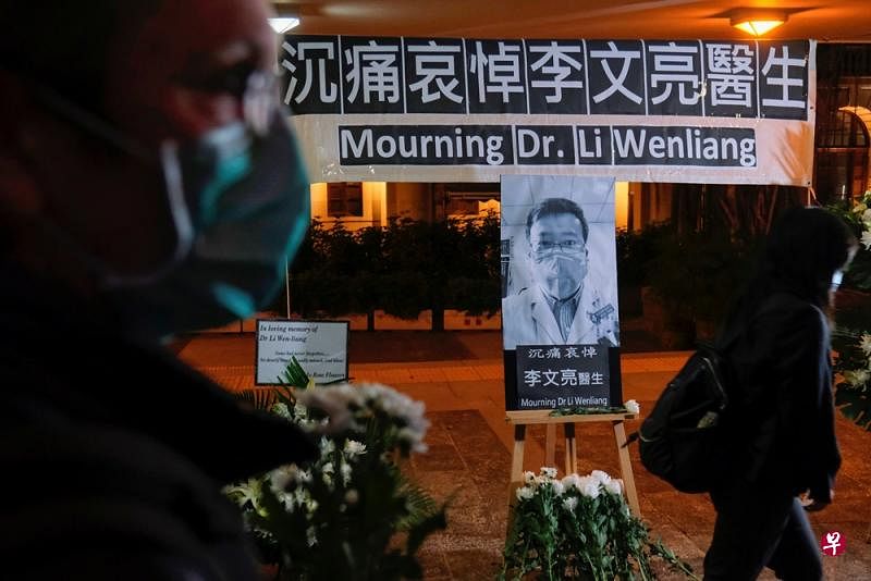 武汉医生李文亮因感染新冠病毒去世，引发了中国民众的巨大悲痛。（路透社）