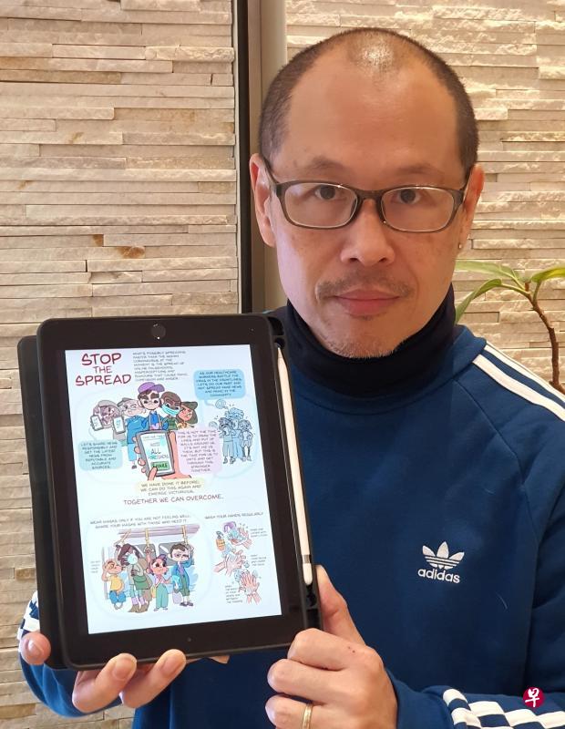 本地漫画作者曽祥荣通过画漫画，教育国人假消息构成的威胁。（受访者提供）