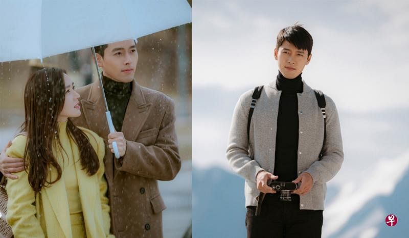 男女主角雨中漫步。（图片取自tvN）
