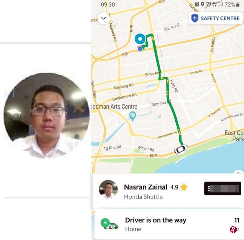 网民“Hon Jun”在面簿分享发生在朋友身上的动容故事，并贴上附有司机照片的路程图。（互联网）