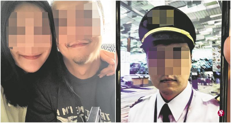 左图：傅小姐已经与飞机师男友分手。（受访者提供）右图：傅小姐说，与前男友是通过交友软件认识的。（饶进礼摄）