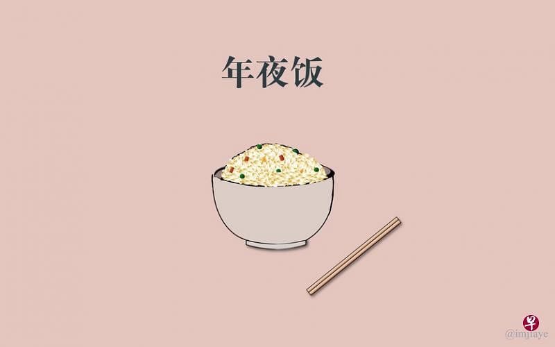 孙靖斐插图