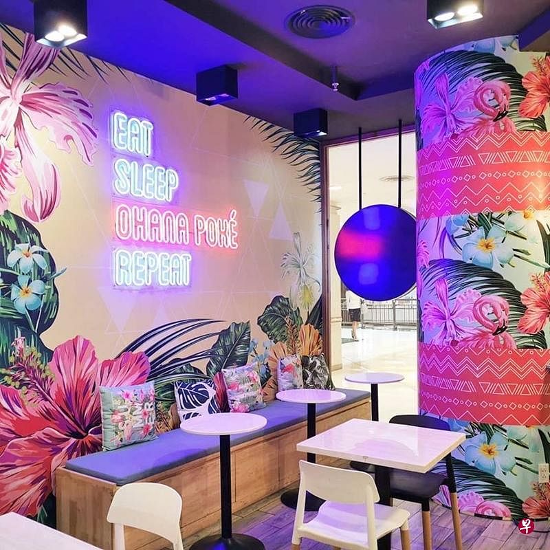 冯先生在曼谷Ohana Poke经营的夏威夷菜肴餐馆。（取自面簿）