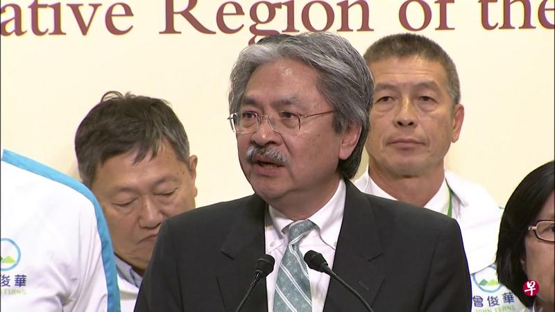 香港前财长曾俊华加入“国家队” 政治去向惹关注。（互联网）