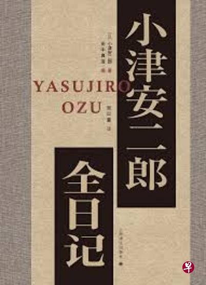 （档案照）