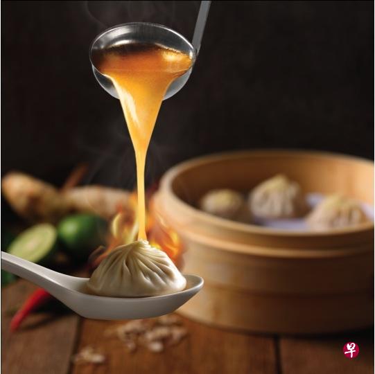 酸香辣的限定冬炎小笼包。（餐馆提供）