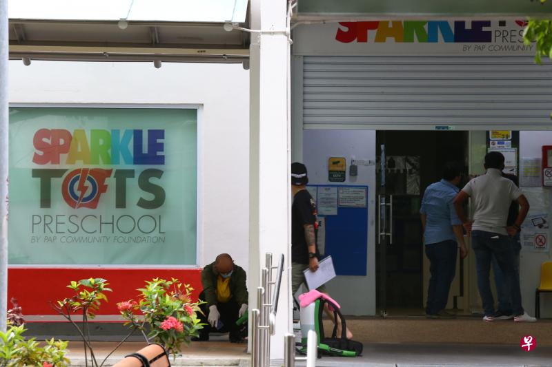 一名为勿洛水池—榜鹅Sparkletots学前教育中心提供辅助性顾儿服务的职员，确诊感染冠病。中心将从即日起至本月15日关闭14天。（何家俊摄） 