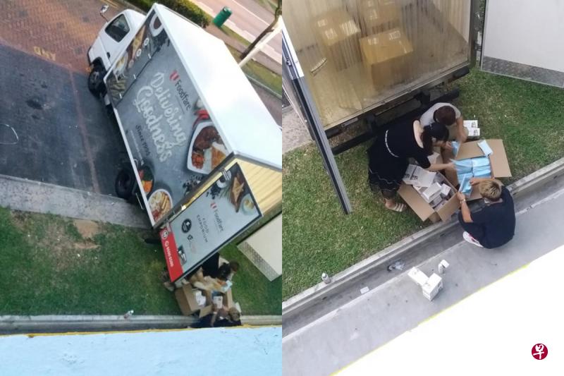 两男一女在停车场草地分装口罩。（取自面簿） 其中一人是富食客员工。（取自面簿） 