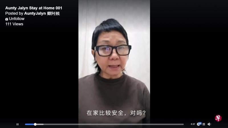 韩雪卿的“卿阿姨”以方言聊天，生动有趣。（互联网）