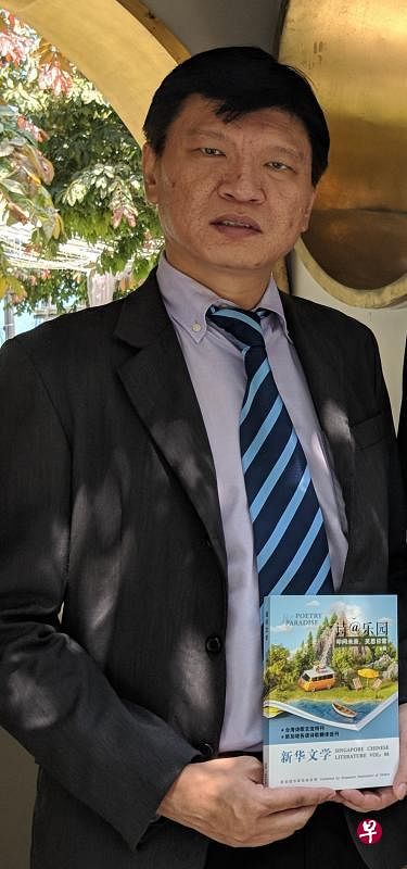 《新华文学》总编辑刘瑞金。（受访者提供）