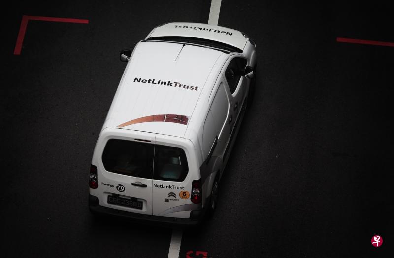 资讯通信媒体发展局给予NetLink Trust公司许可，即日起继续为住家和办公场所提供服务。（档案照） 