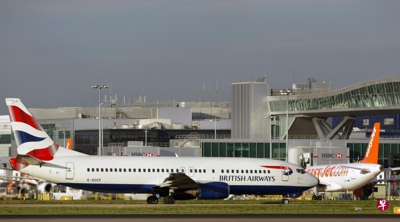 英航机师工会对这轮裁员行动感到震惊，因为国际航空集团之前表示有充足资源渡过难关。（法新社）