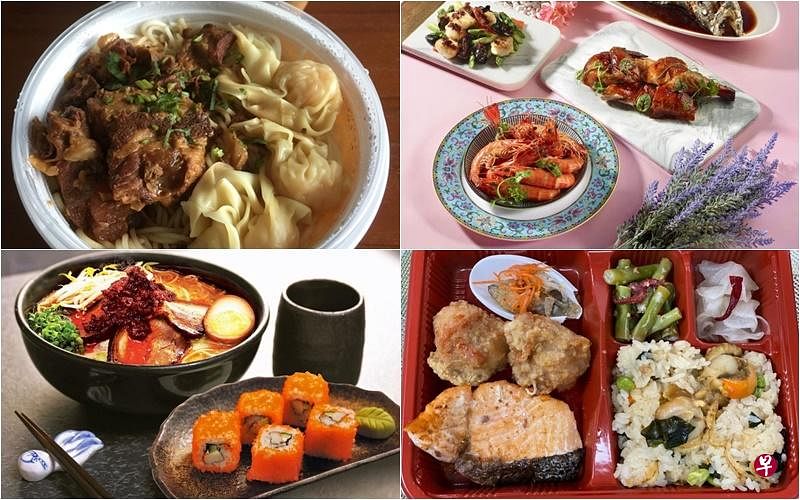 母亲节即将来临，不妨考虑订外卖，在家享用美食，共度母亲节。