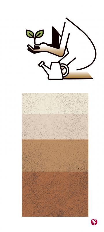 插图／何汉聪
