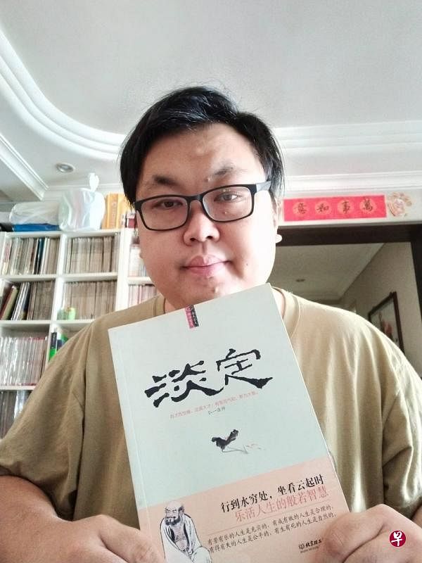 苏章恺阅读弘一法师的《淡定的智慧》让自己淡定。（受访者提供）