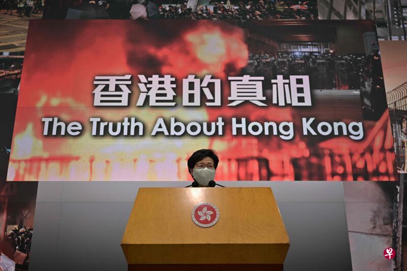 香港特首林郑月娥昨天傍晚会见记者时形容，监警会的报告内容“全面、客观、以事实为基础，极有分量”。（法新社）