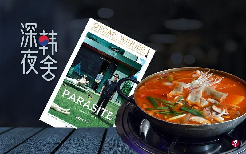 想要用韩语点餐其实不难，跟着丽仪老师上课吧！