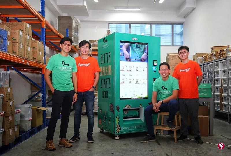 Boxgreen四人团队胡智福（左起）、谭永伟、林勇燊和吴培雄要把健康饮食观念发扬光大。照片摄于2020年3月6日。（萧紫薇摄）