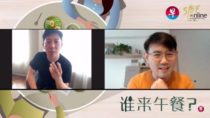 胡海泉（左图）在直播中和刘永健谈吃的，也谈经商。（直播视频截图）
